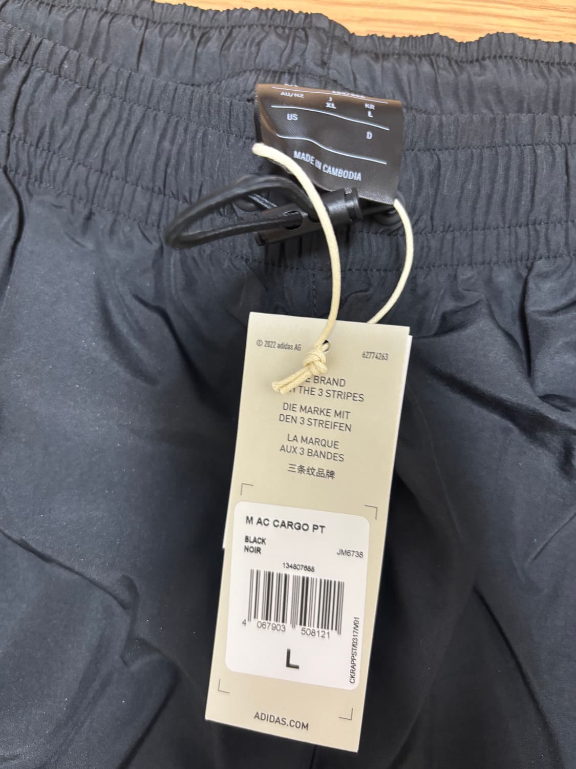 [새상품/L] 아디다스 아디클럽 카고팬츠 JM6738  상품이미지2