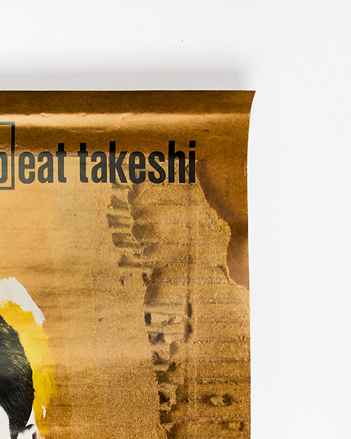 기타노 타케시 B2 포스터 상품이미지3