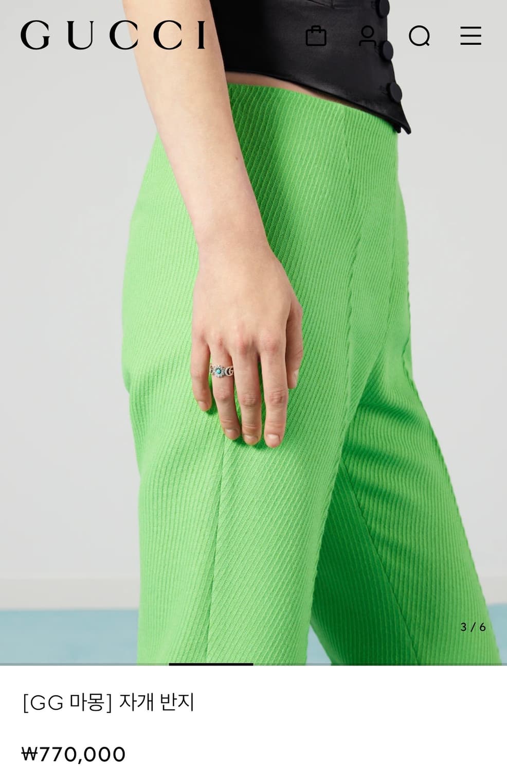 (새상품) 구찌 GG 더블G 마몽 자개 반지 15호 상품이미지3