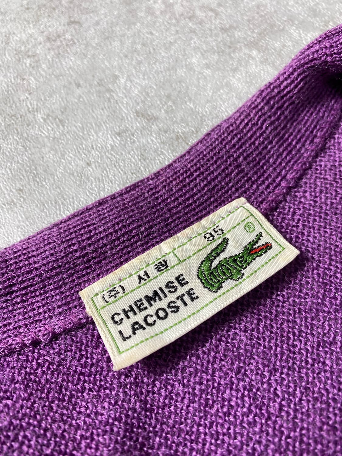 [95] 90s Lacoste 라코스테 빈티지 가디건 상품이미지7