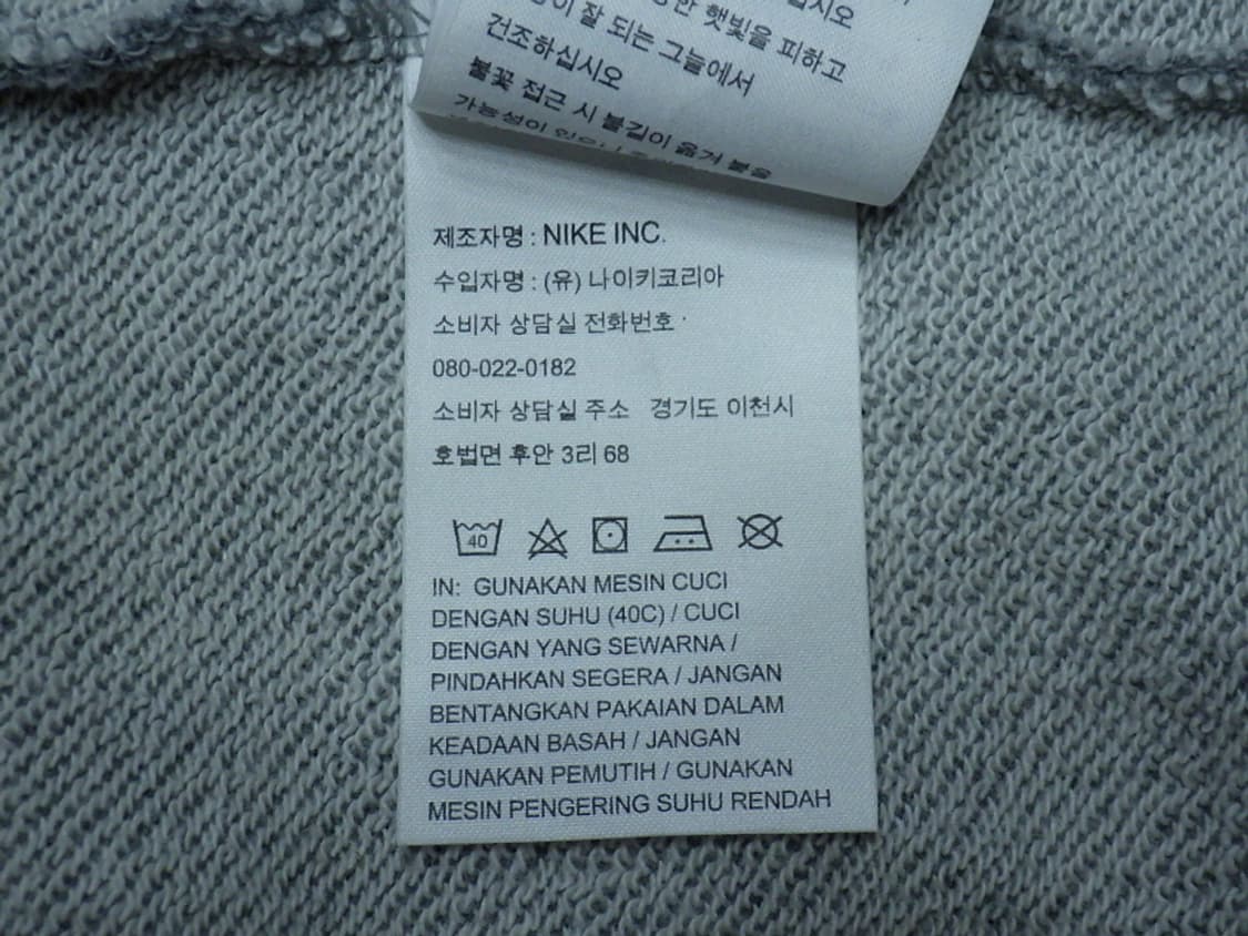 (L/100) NIKE 나이키 탑 크루 긴팔티 남성 상품이미지7