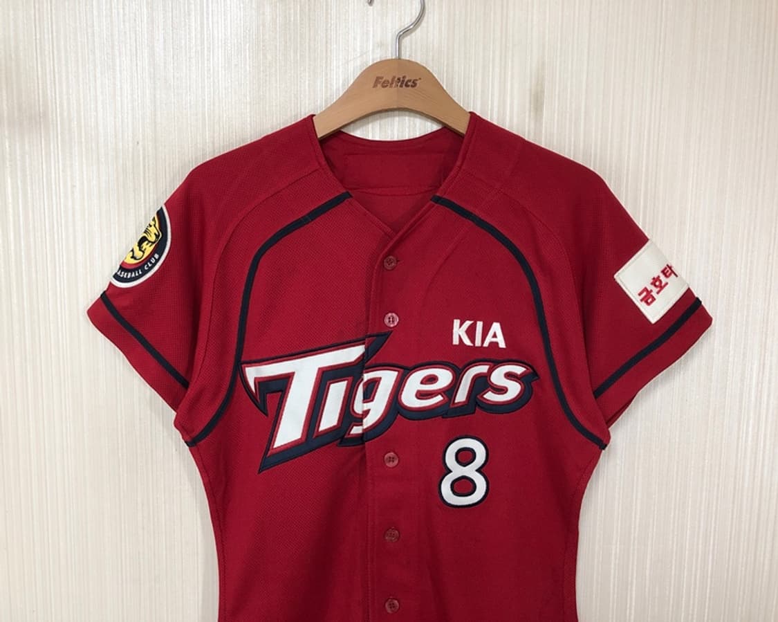 KBO 위팬 기아타이거즈 올드 원정유니폼/져지 85 #8 안치홍 상품이미지2