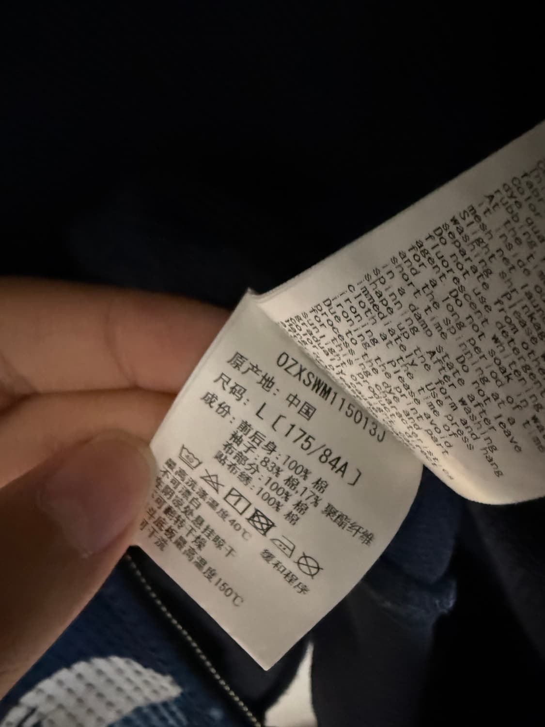 (L) 베이프 X 사시코 걸스 카모 릴렉스드핏 후드집업 상품이미지6