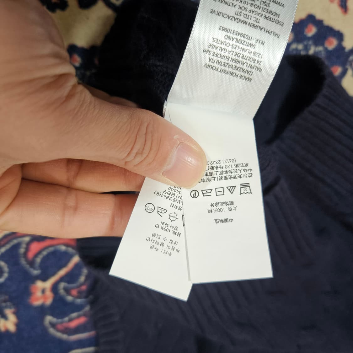 폴로랄프로렌 꽈베기 브이넥 베스트 44-55size 상품이미지6