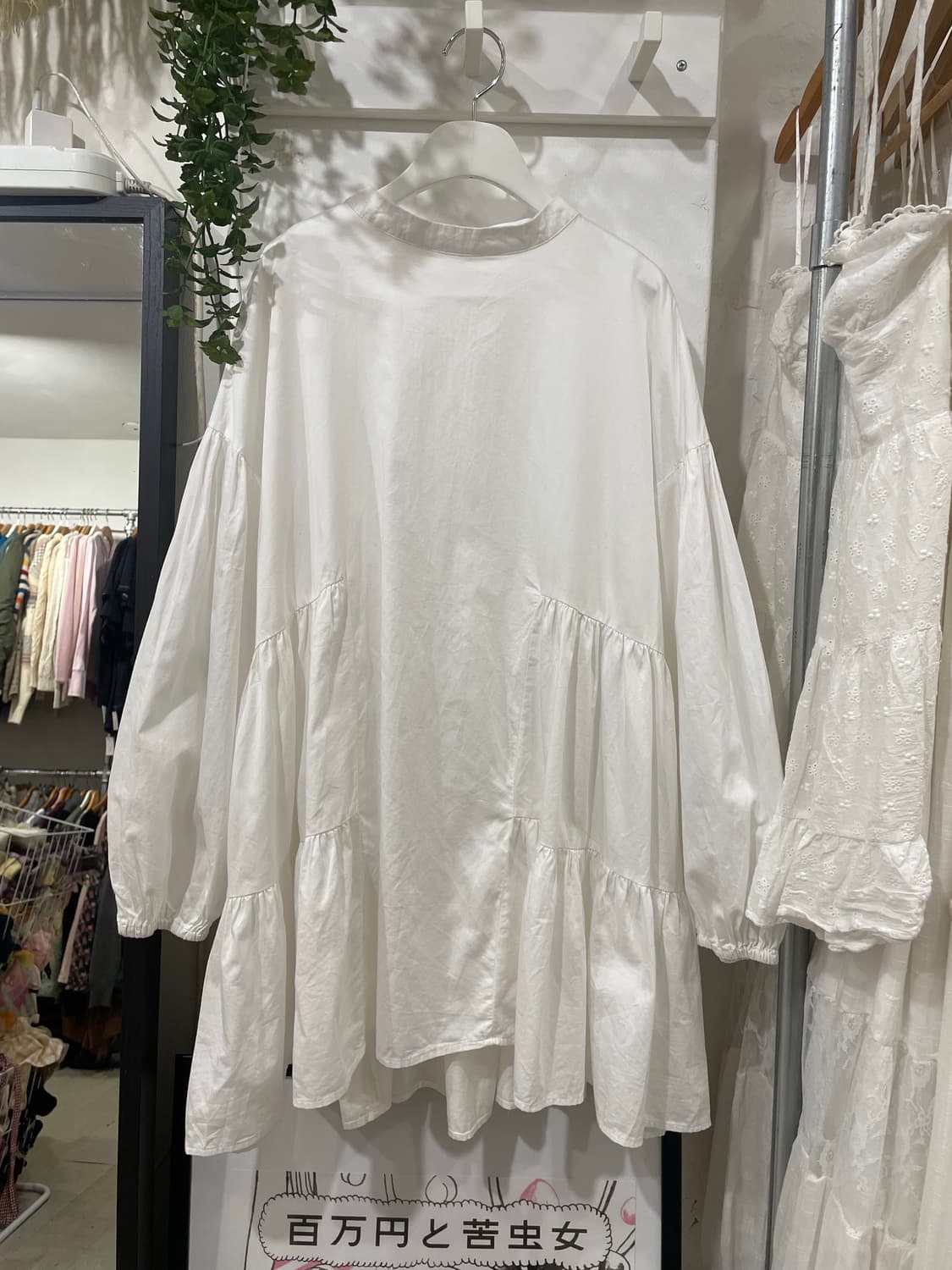 Ruffled Hem Smock Dress 상품이미지6