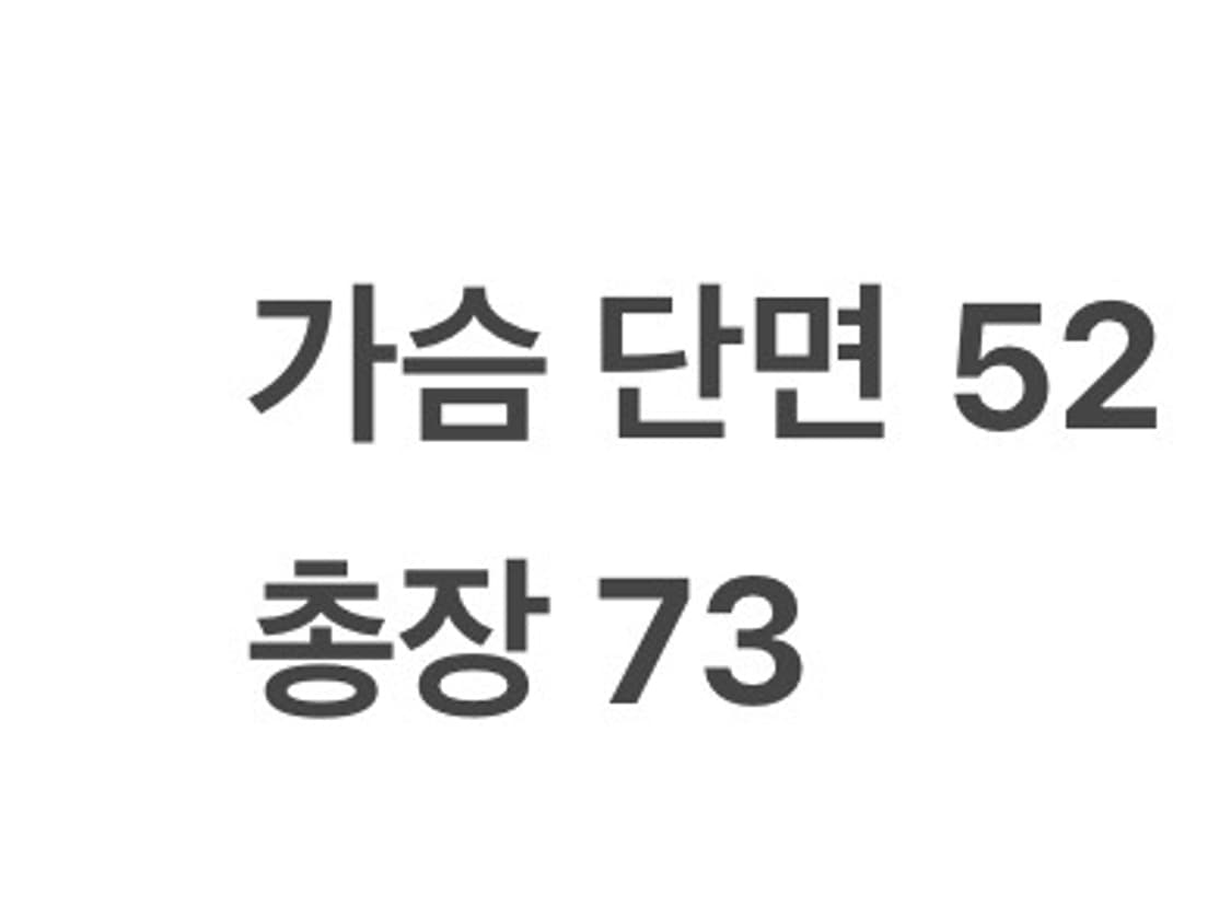 [ 정품/XL,105 ] 나이키 러닝 디비전 바람막이 자켓 b16 상품이미지8