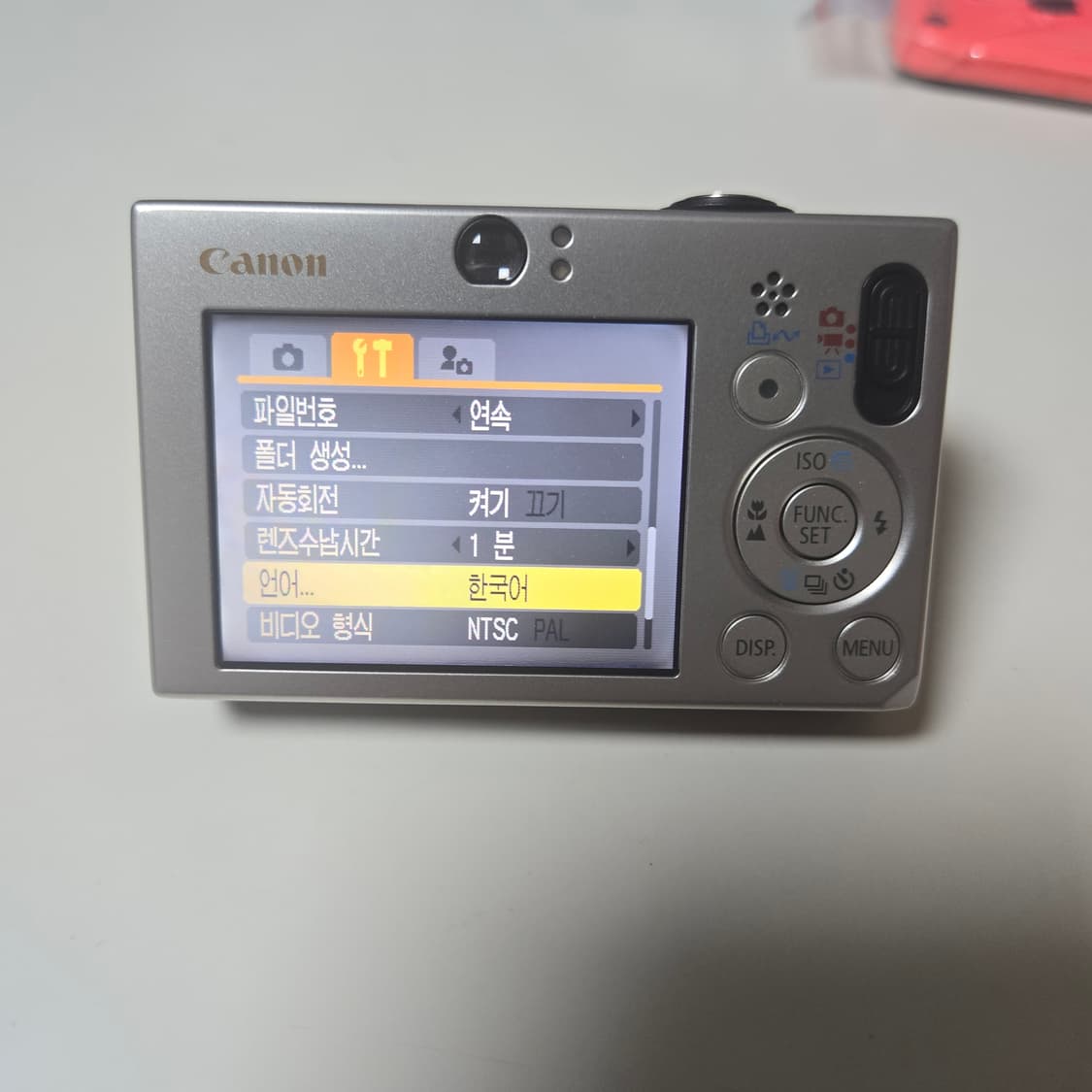 캐논 익서스 70 디지털 카메라 상품이미지6