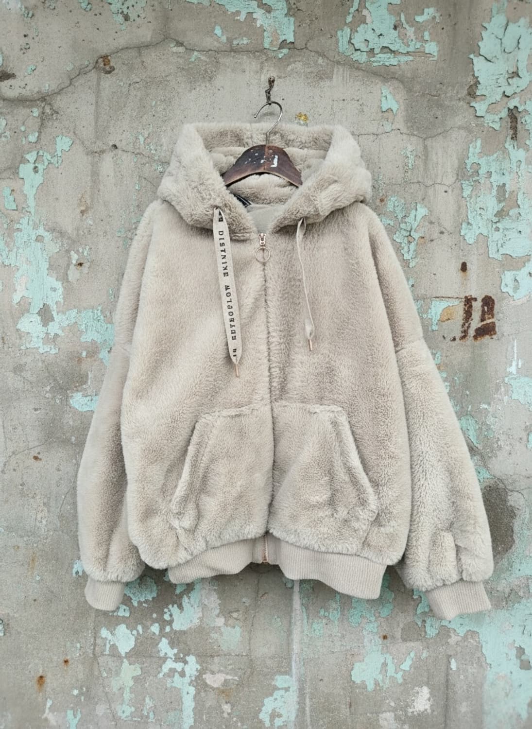 아이보리 뽀글이 후드 집업 85 상품이미지1