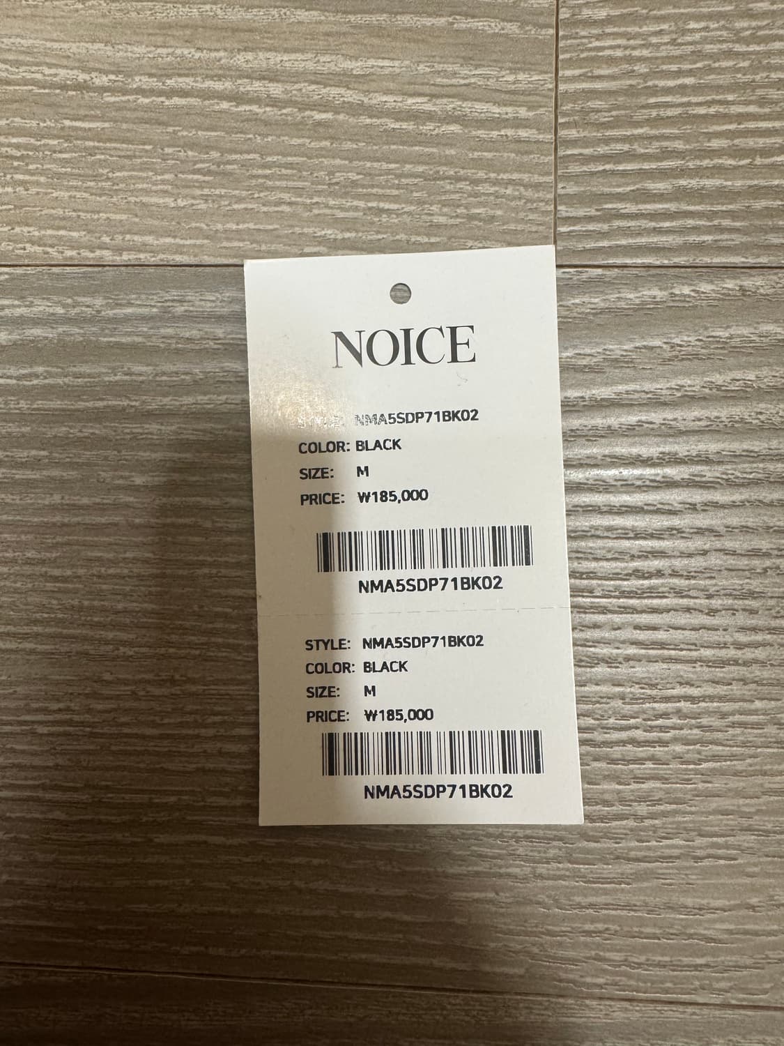 노이스 25ss 플레어진 흑청 m size 상품이미지3