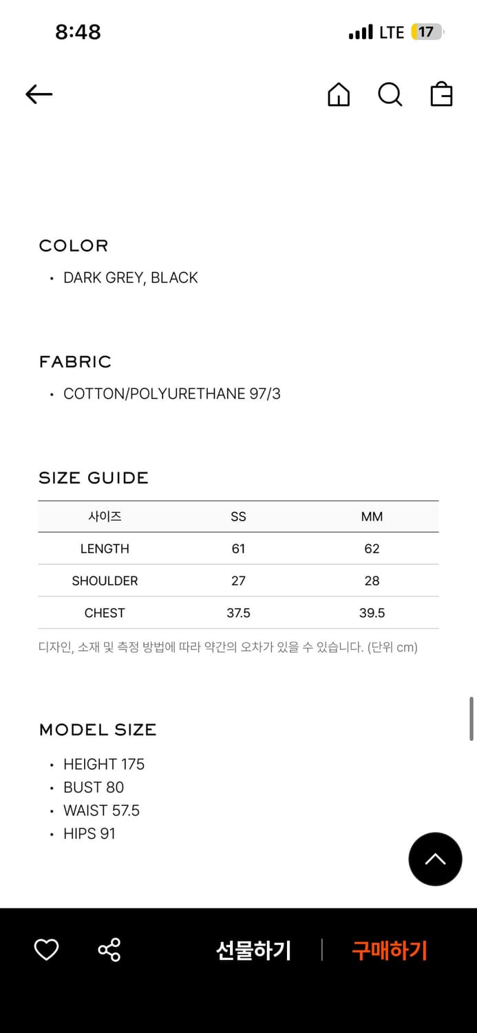 Lcdc tm hooded sleeveless top (dark grey 상품이미지3