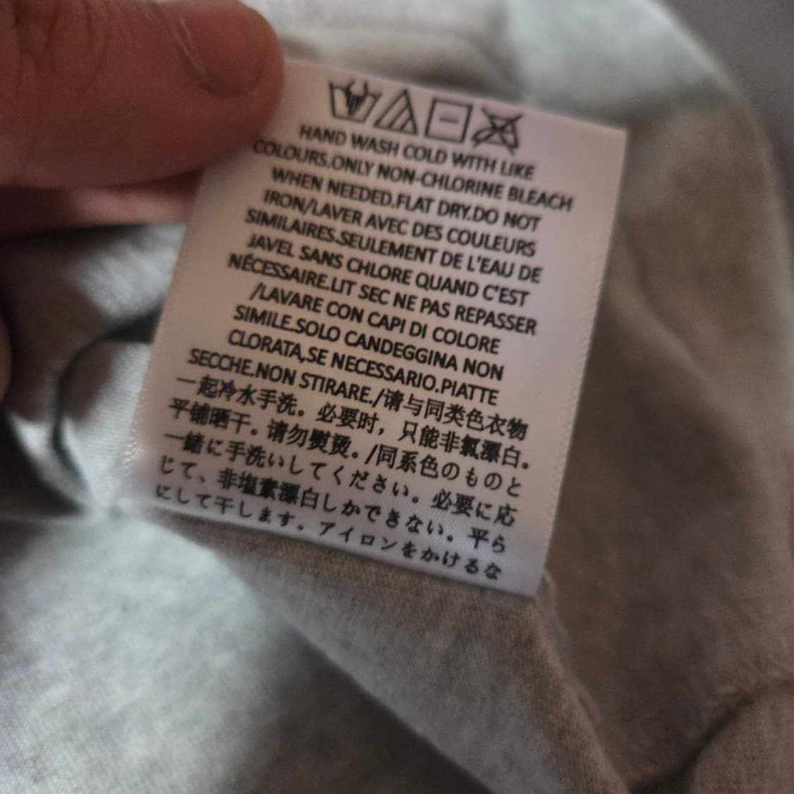 피어오브갓 에센셜 브이넥 오버 반팔 티셔츠 M 라이트헤더그레이 상품이미지9