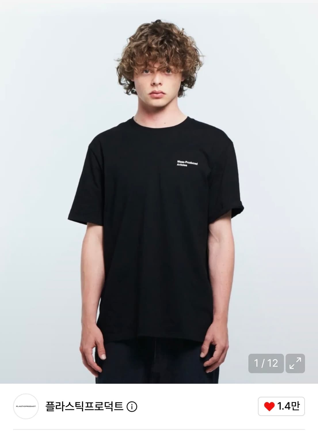 플라스틱프로덕트 반팔  MPa T-SHIRT (BLACK) 상품이미지1