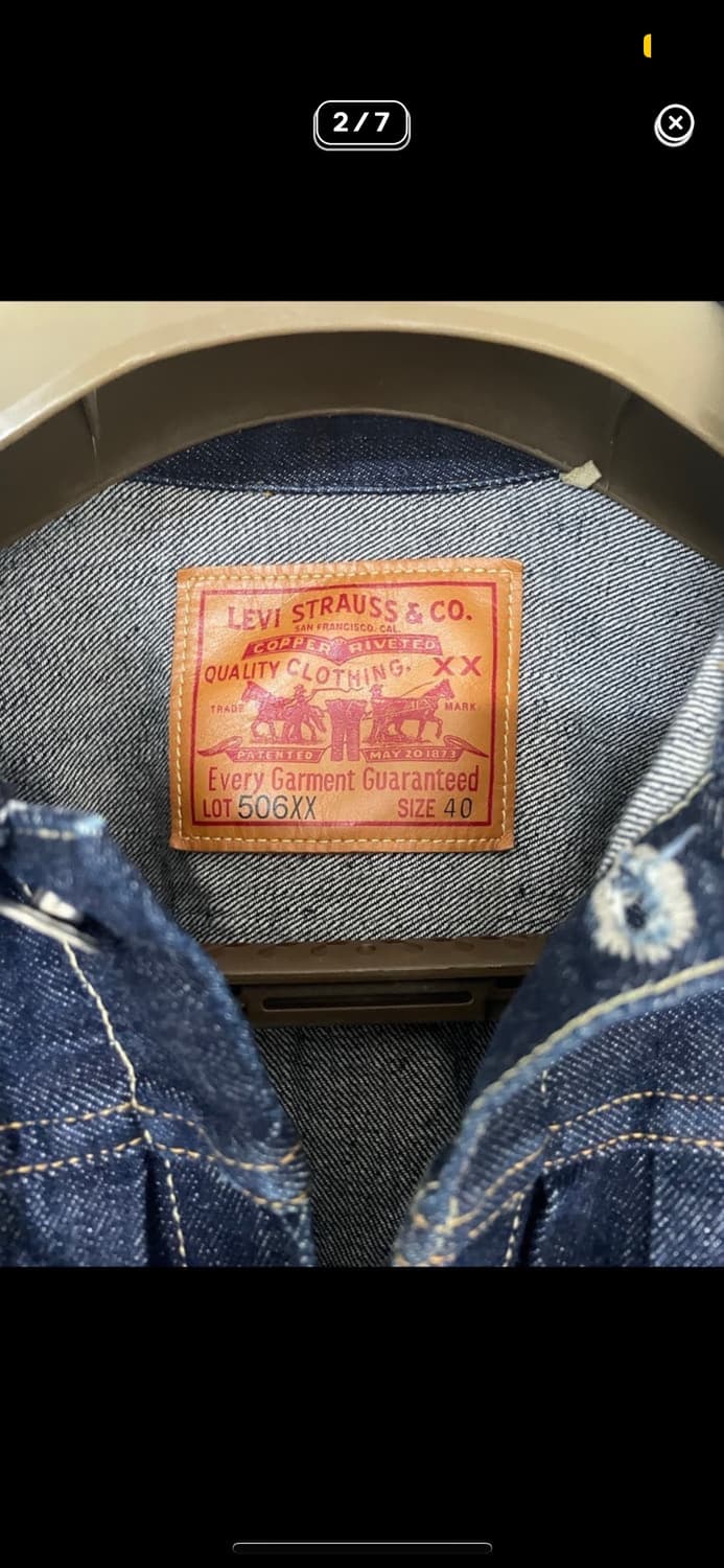 LVC 타입1 데님 자켓 1세대 상품이미지4