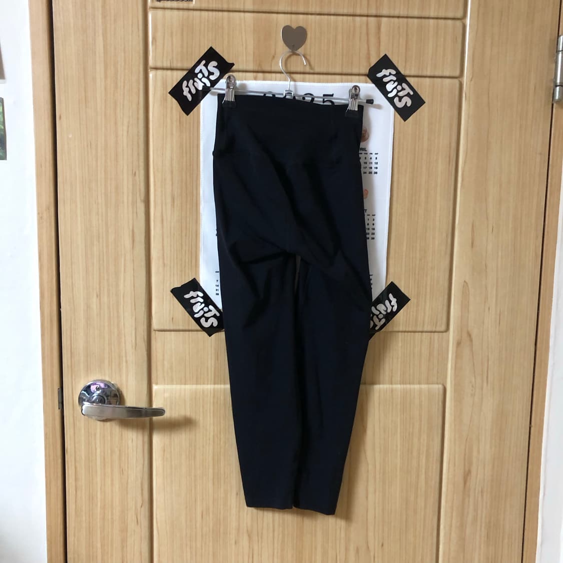 순간의 그 판단이 2 🥬  상품이미지3