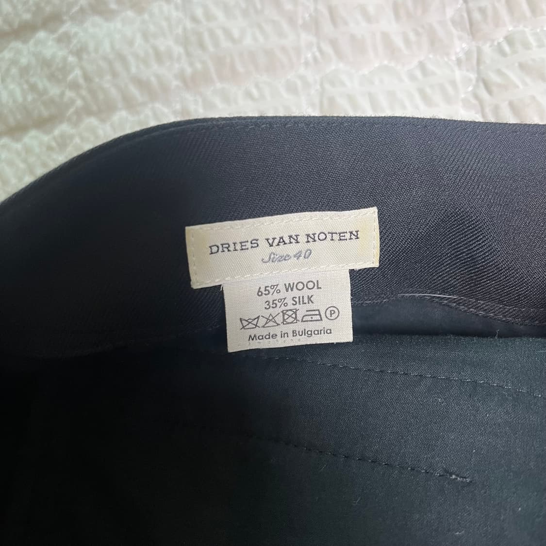 드리스 반 노튼 12FW 실크 아트 스커트 팬츠 상품이미지5