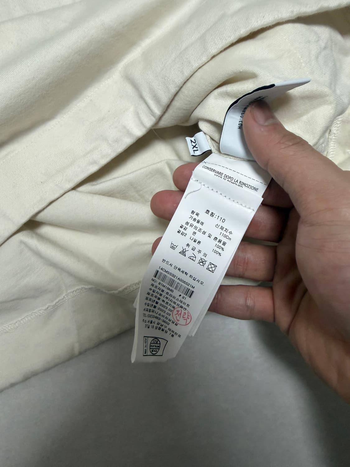 [새상품, XXL] CP컴퍼니 탄창포켓 고글 후드 아노락 자켓 상품이미지5