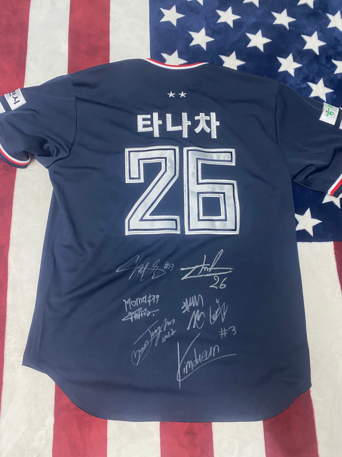 한국도로공사 하이패스 배구단 져지 상품이미지6