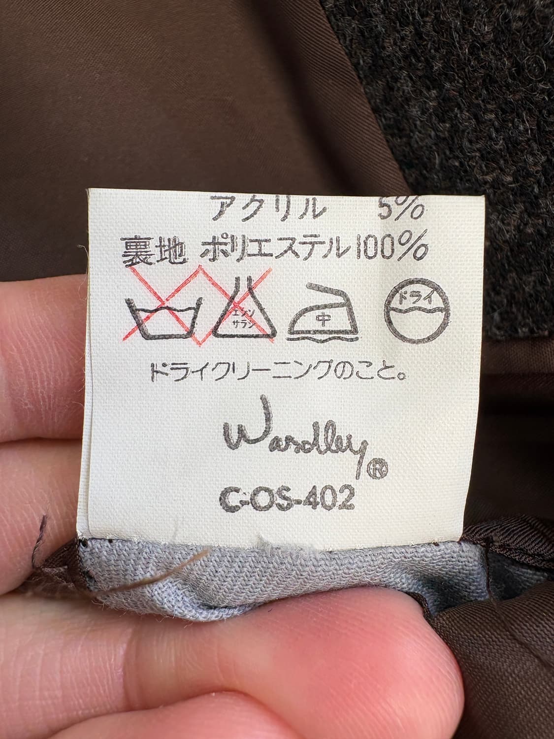 WARDLEY 블레이저 상품이미지8