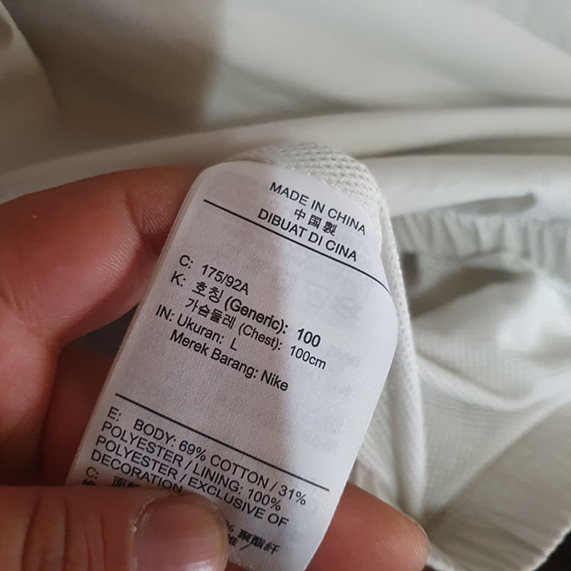 나이키 스타일 에센셜 긴팔 탑 DD7017-072 100 상품이미지4