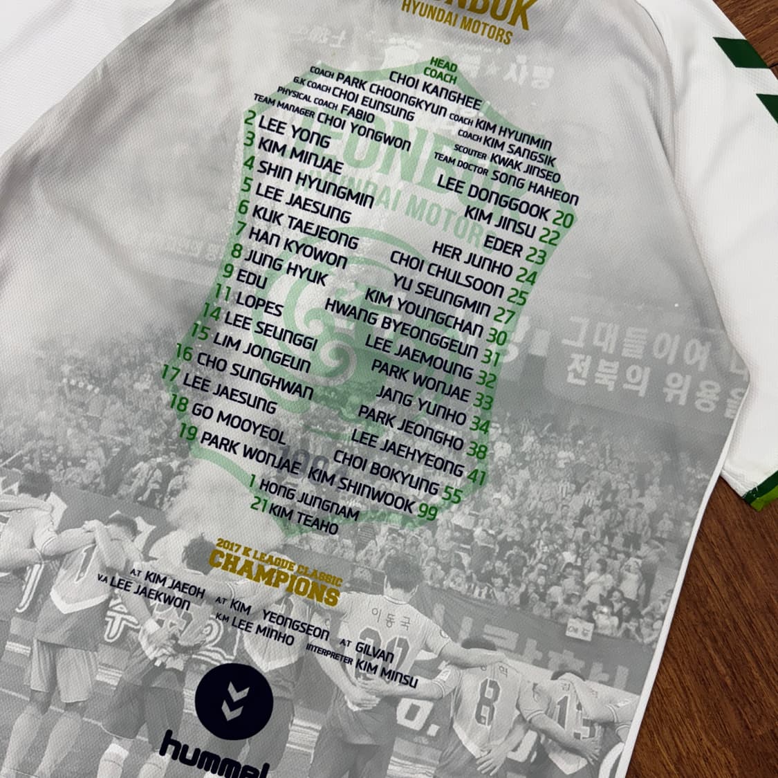 2XL(100) 험멜 전북 현대 2017 우승 기념 티셔츠 상품이미지4