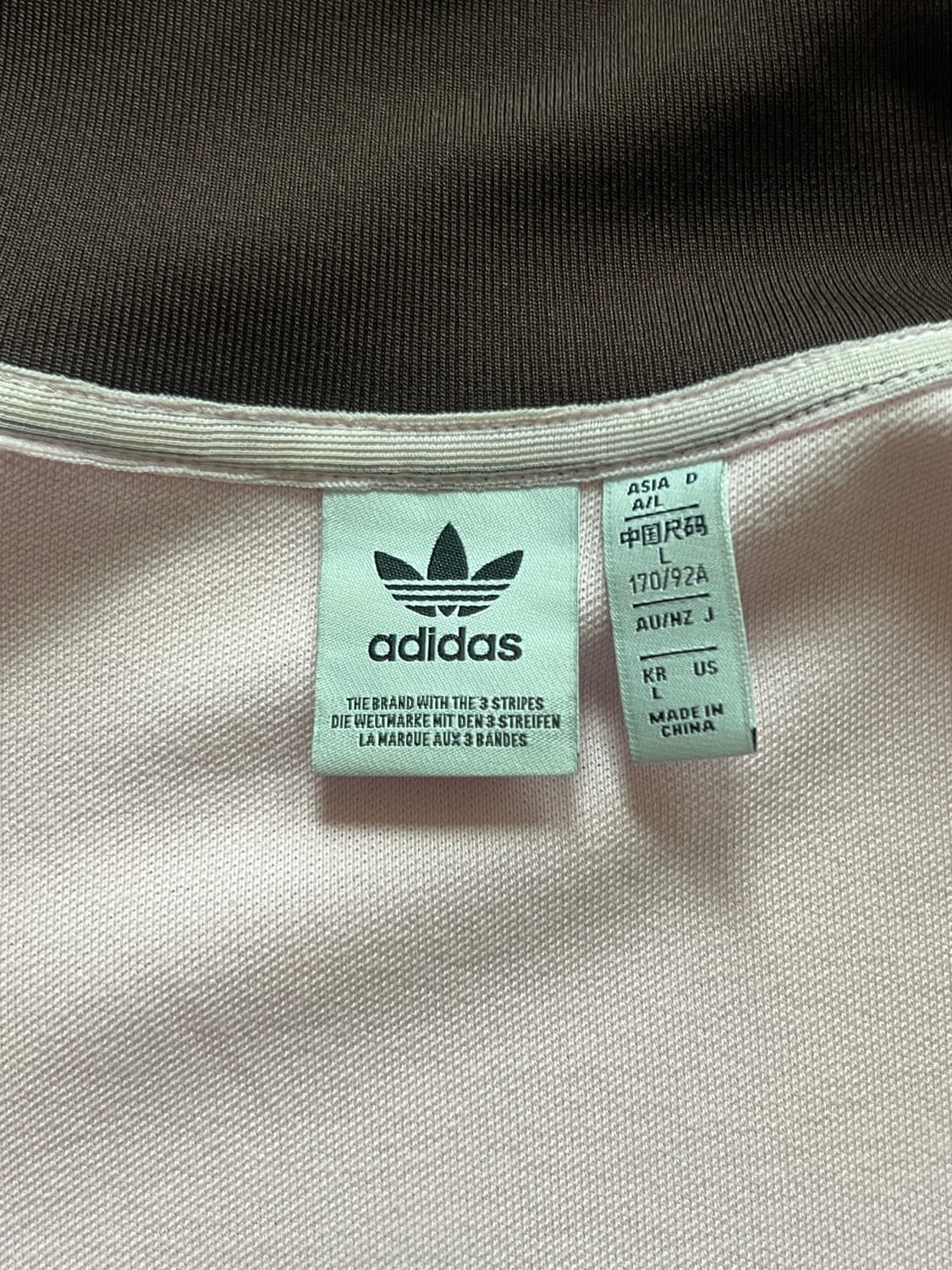 아디다스 오리지널 베켄바우어 핑크 져지 상품이미지2