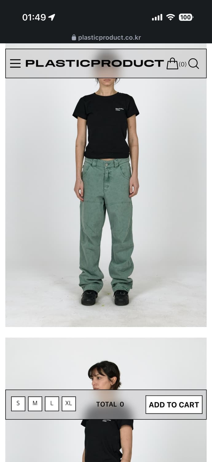 PLASTICPRODUCT (MPa CALF POCKET PANTS) 상품이미지2
