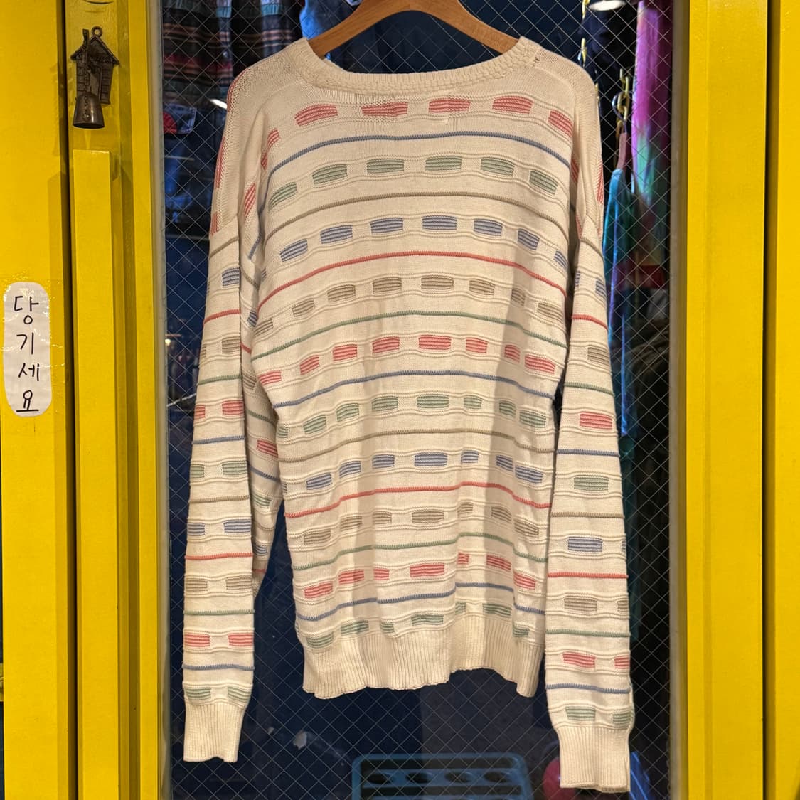 vintage 417 ven heusen 빈티지 박스 루즈 니트 상품이미지6