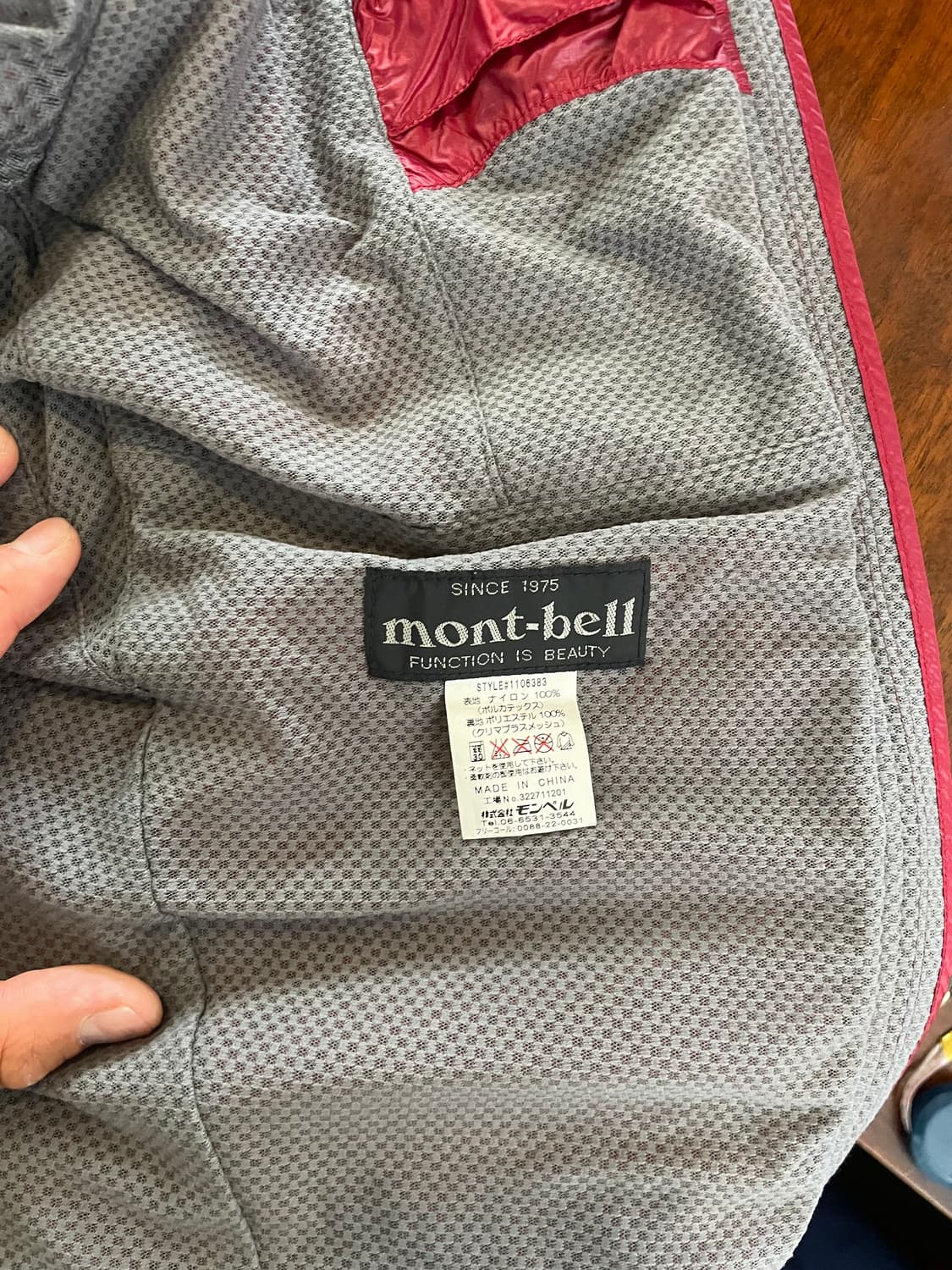 몽벨 바람막이 S 상품이미지5