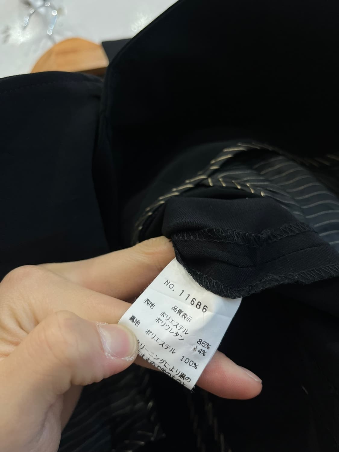 세실맥비 블레이저 자켓 블랙 Made in JAPAN 상품이미지4