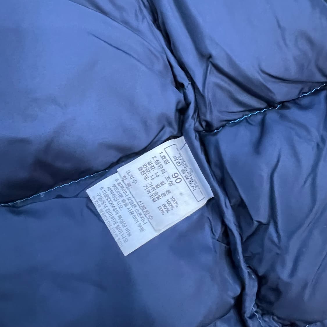 S) 노스페이스 구스다운 패딩점퍼 눕시자켓 상품이미지10