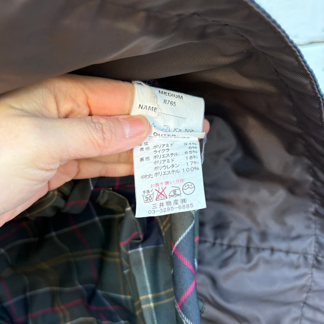 Barbour 바버 논왁스 자켓 상품이미지10