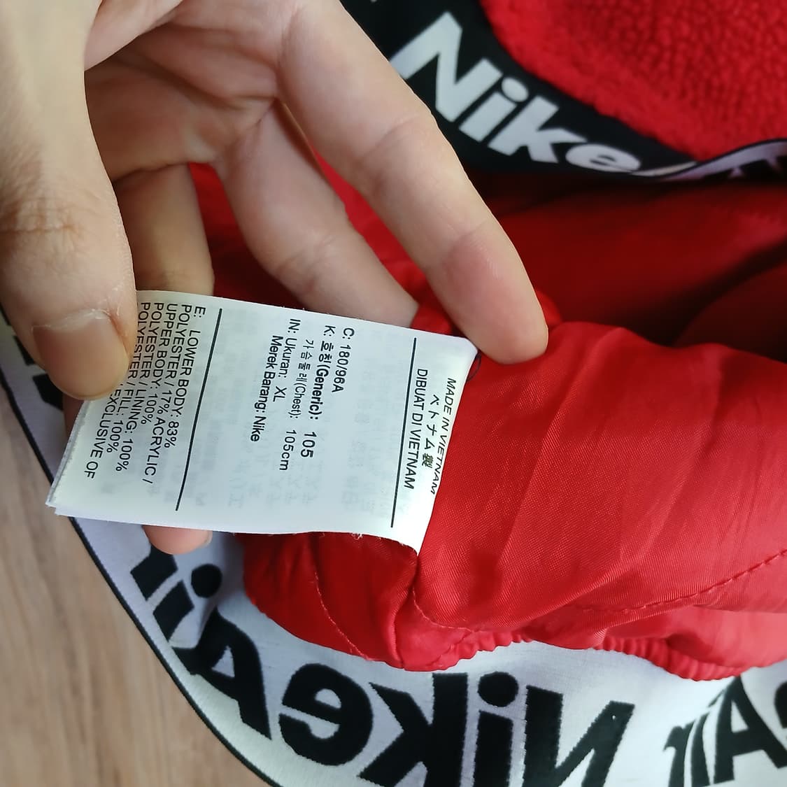 nike 나이키 후리스 패딩 조끼 자켓 겨울 상품이미지8