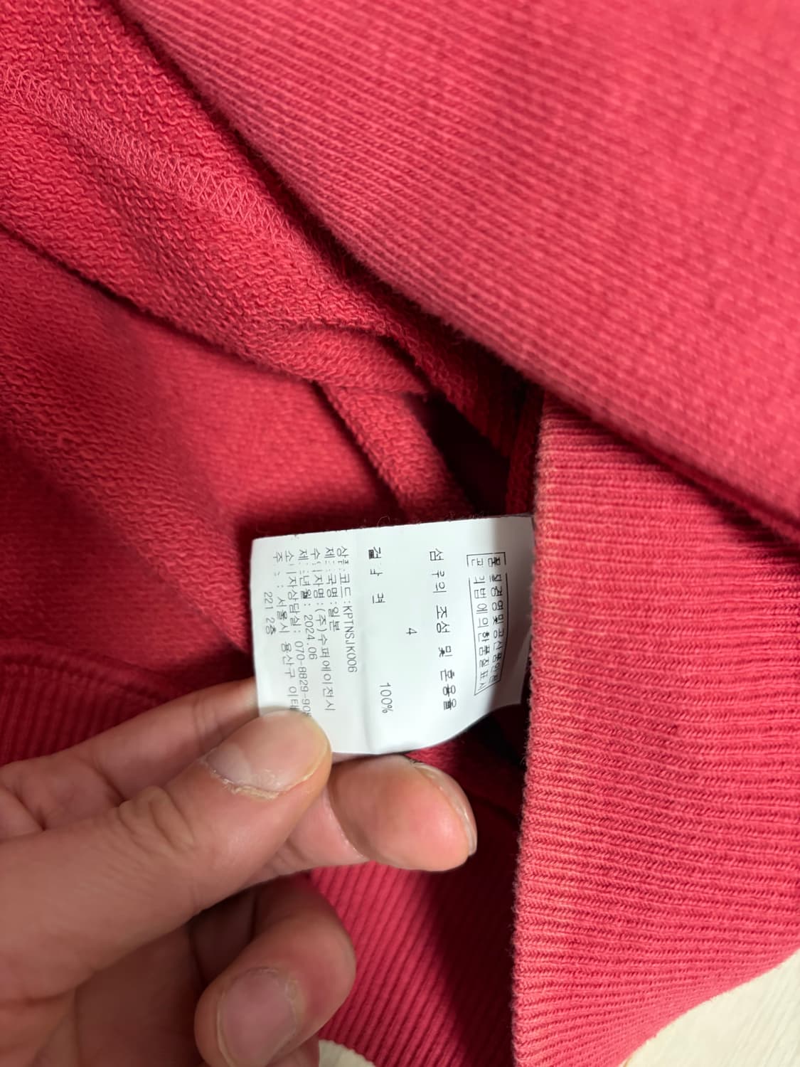 캐피탈 후드 집업 4사이즈 상품이미지3