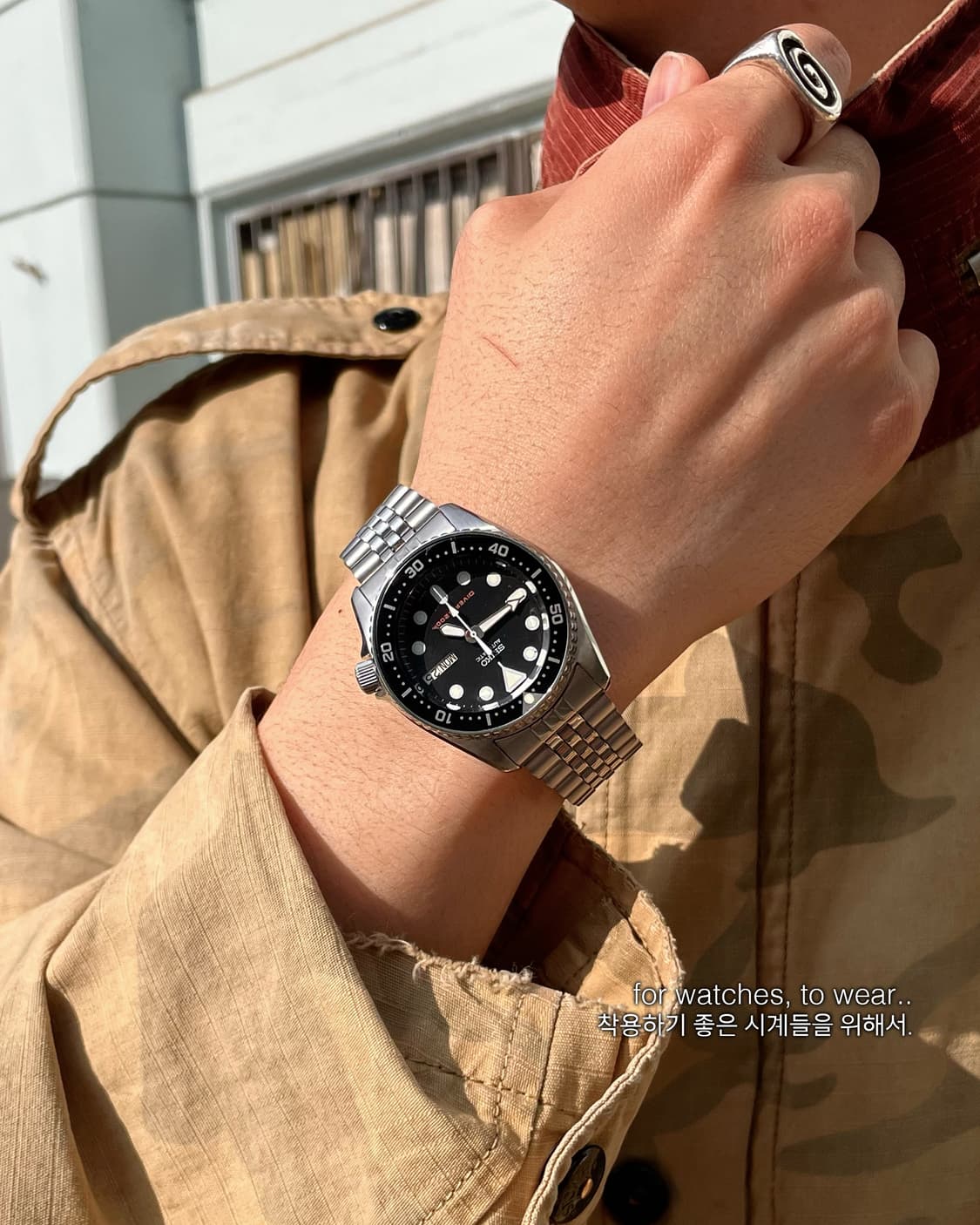 세이코 다이버 SKX013 7S26-0300 빈티지 시계 상품이미지4