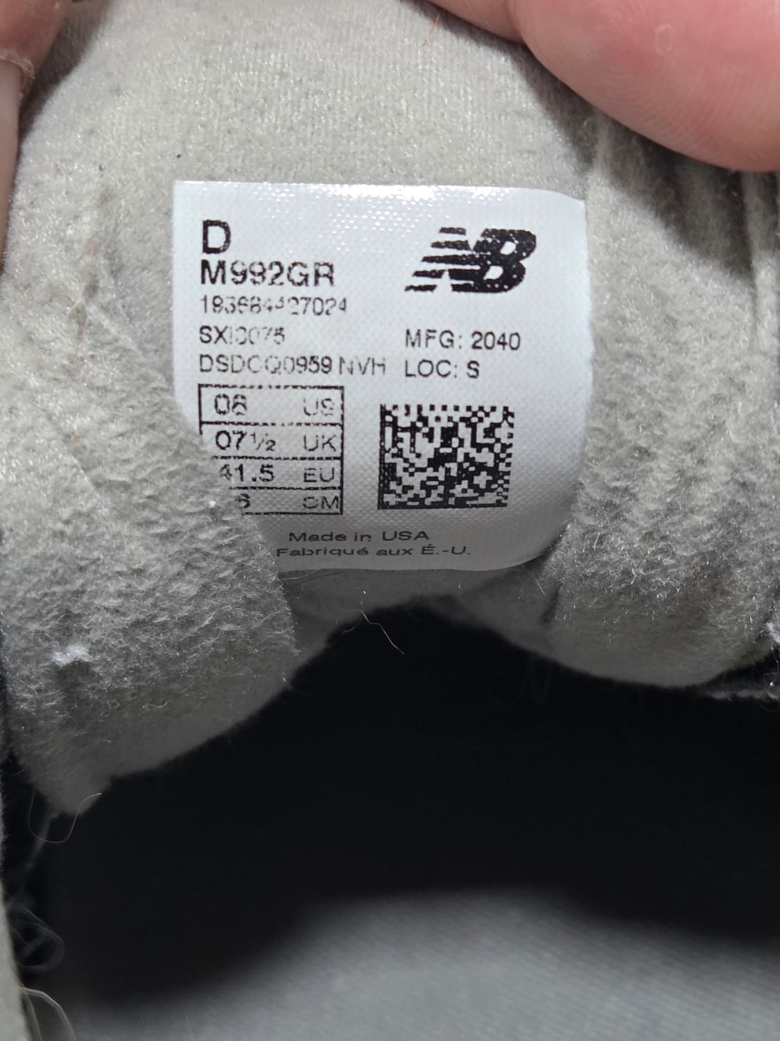 뉴발란스 992 D스탠다드 (사이즈260) 상품이미지7