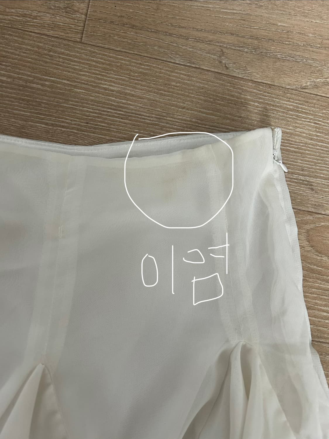 빈티지 브라운 별 코디세트 상품이미지4