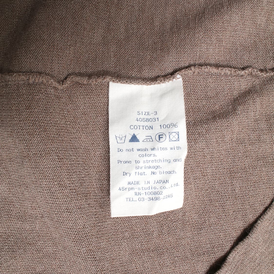 45R 상품이미지7