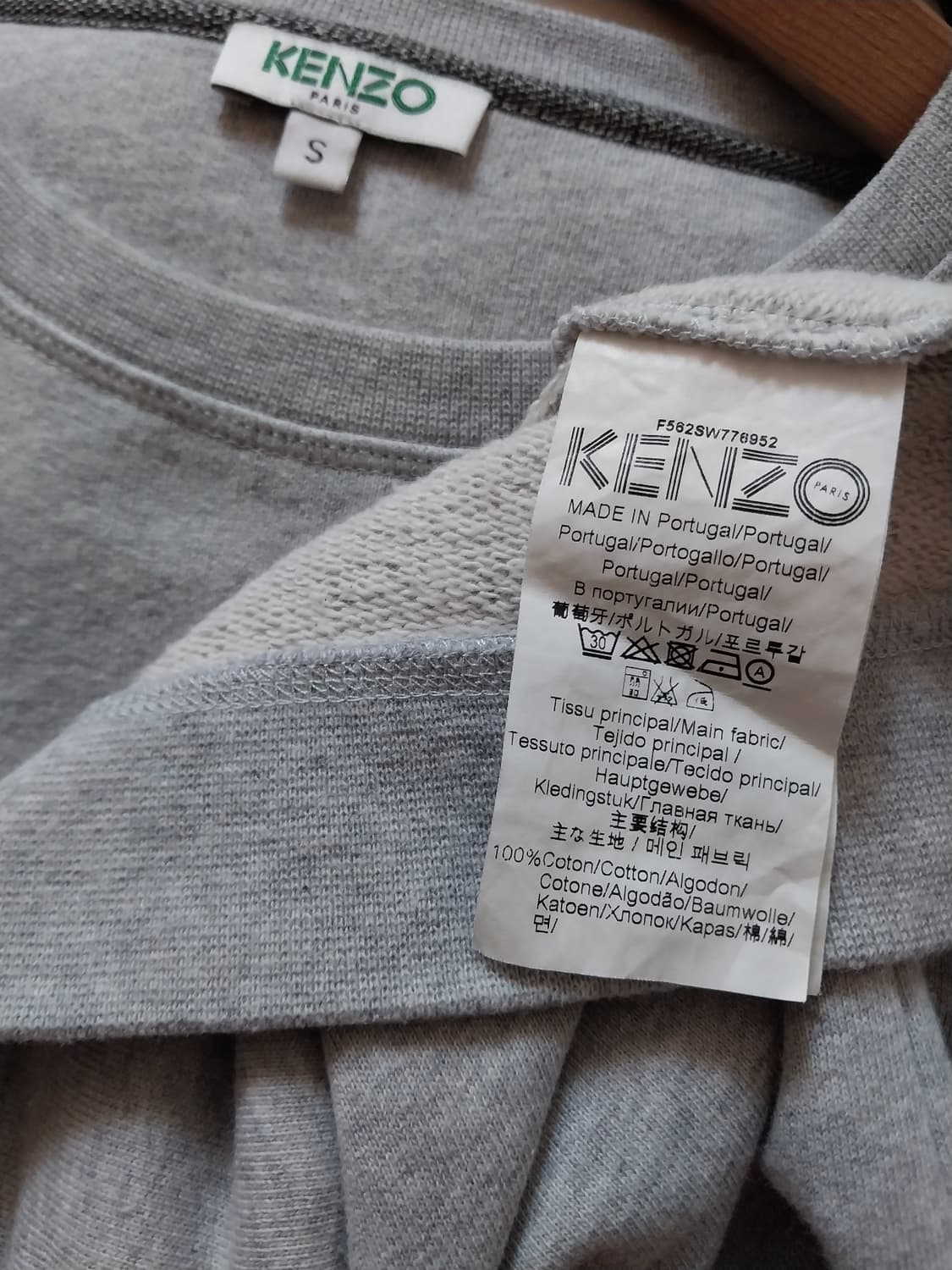 겐조 맨투맨  상품이미지4