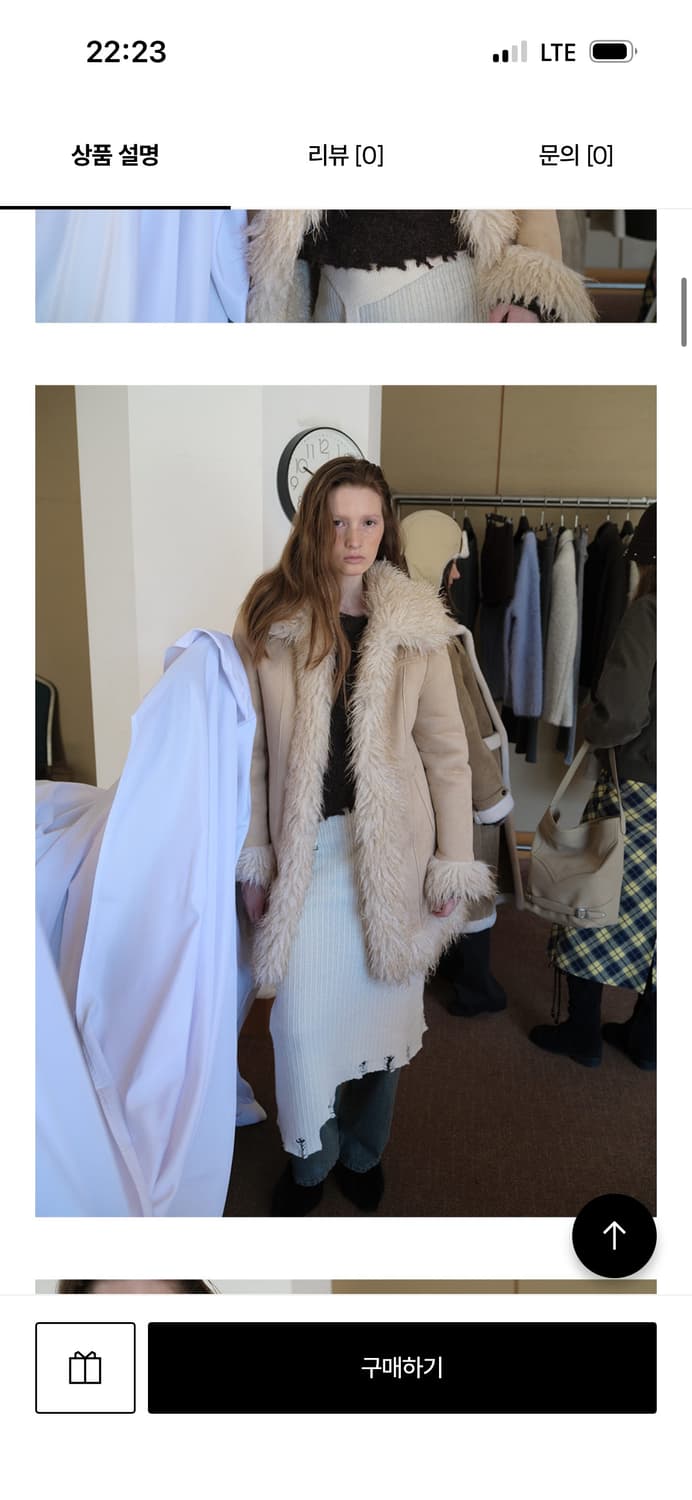 레이브 Long Hair Reversible Mustang 무스탕 상품이미지1