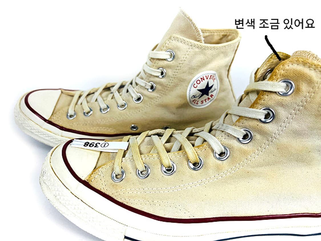 (260) 컨버스 척테일러 1970s 하이 상품이미지2