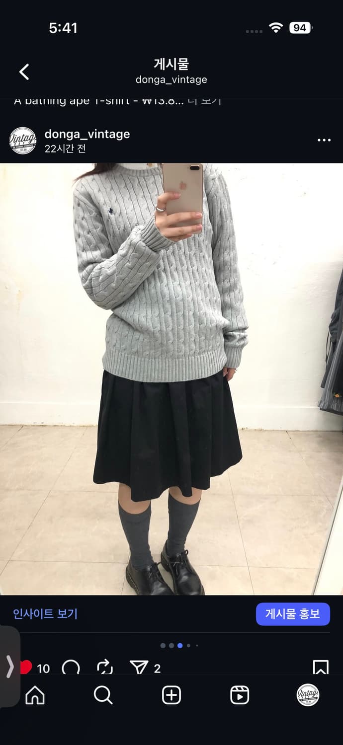 [새상품] 폴로 케이블 니트 상품이미지3