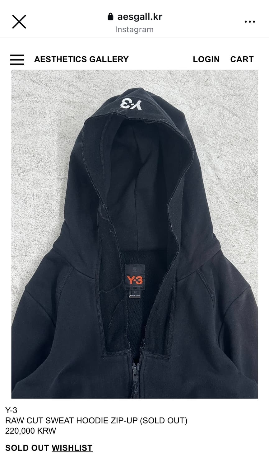 Y-3 요지야마모토 그런지 투웨이 후드집업 상품이미지3