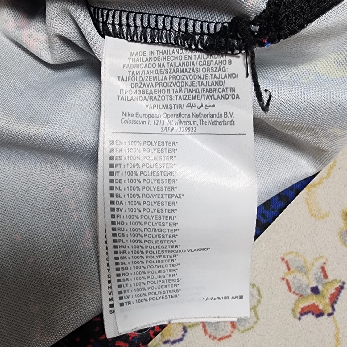 나이키 대한민국 국대 손흥민 유니폼 반팔티
95 상품이미지4