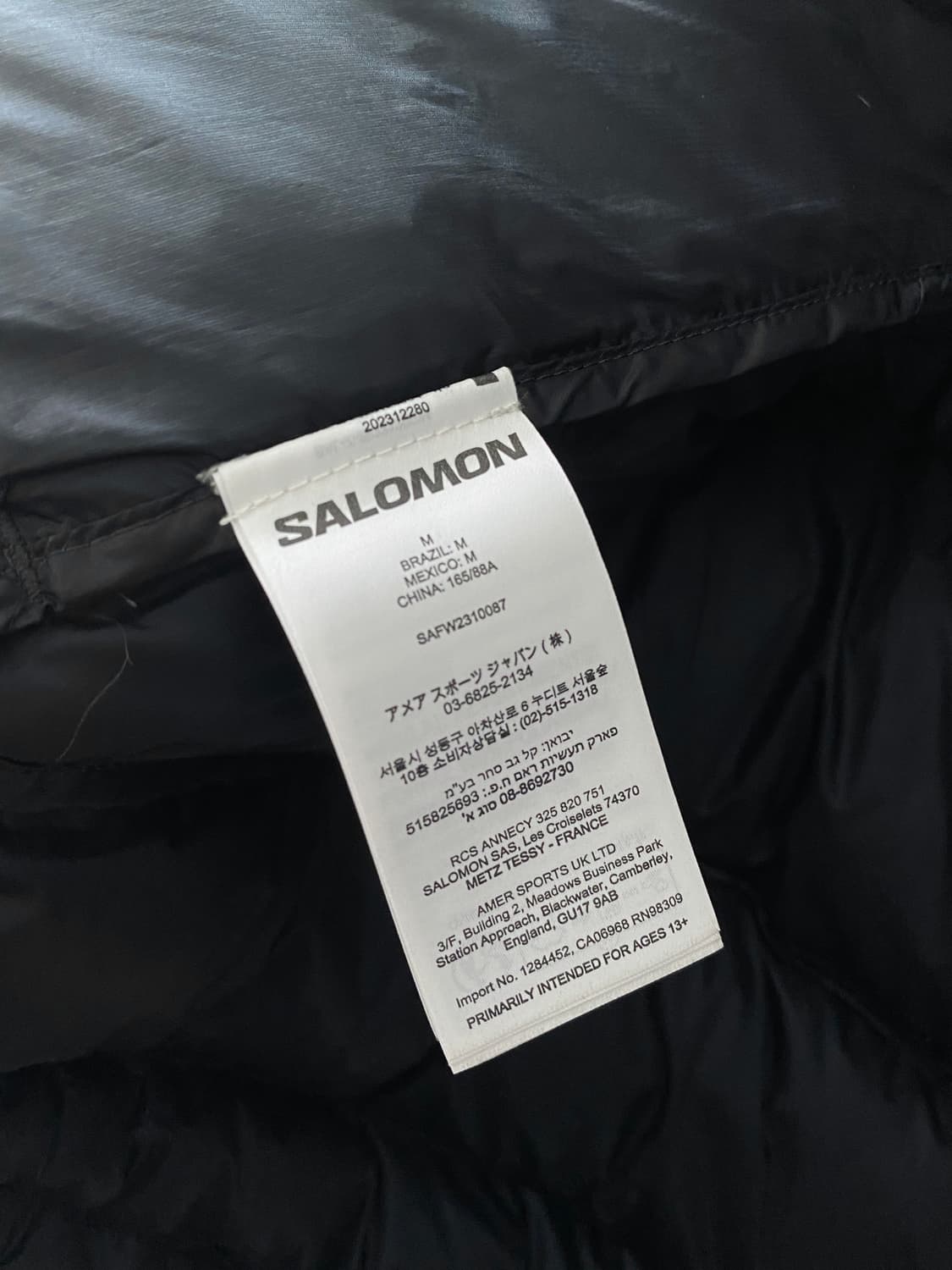 [SALOMON] 엘릭서 울트라 상품이미지5