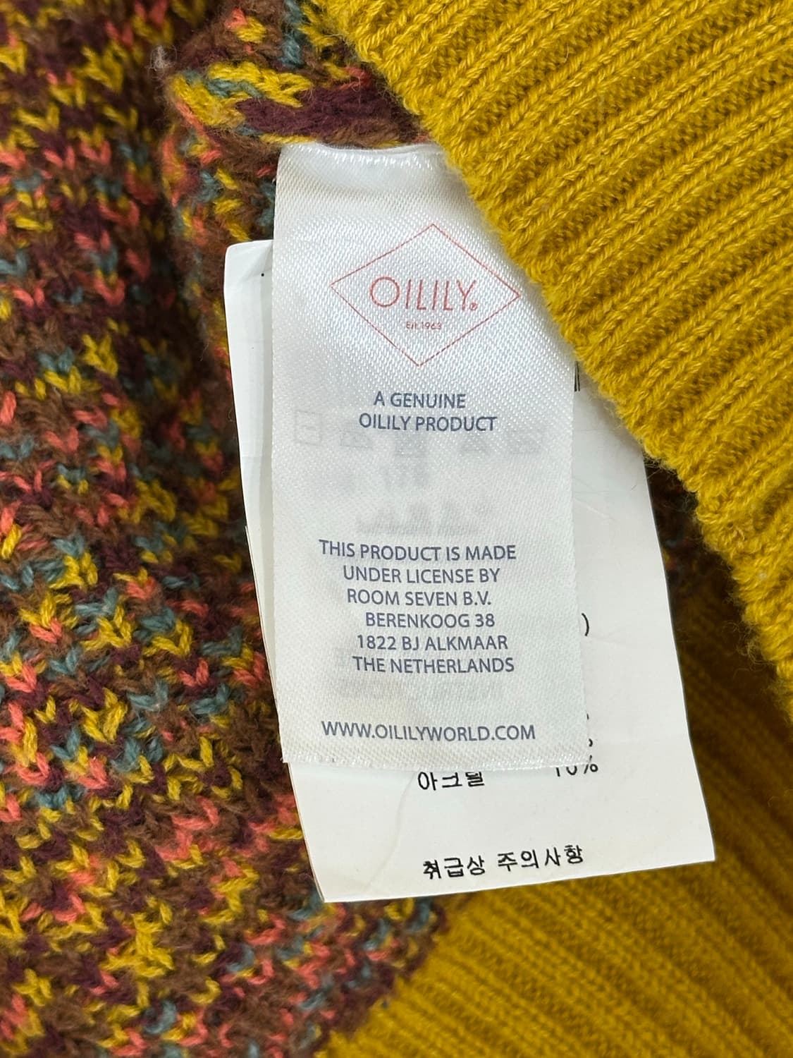 오일릴리 가디건 상품이미지8