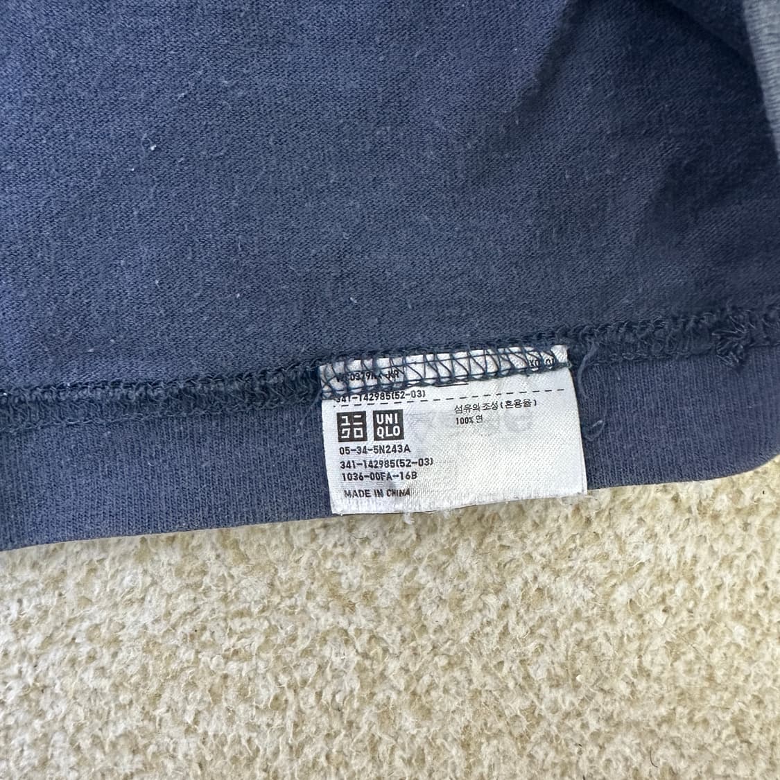 M 유니클로 머천트앤밀스 반팔 0324D 상품이미지3