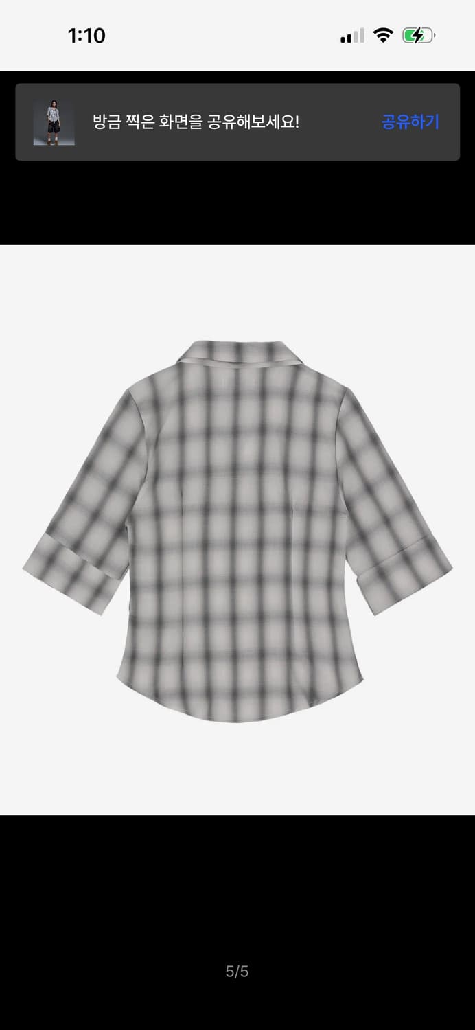 팬시클럽 타이 스카프 체크 카라 셔츠 (GRAY)_F24QB282 상품이미지4