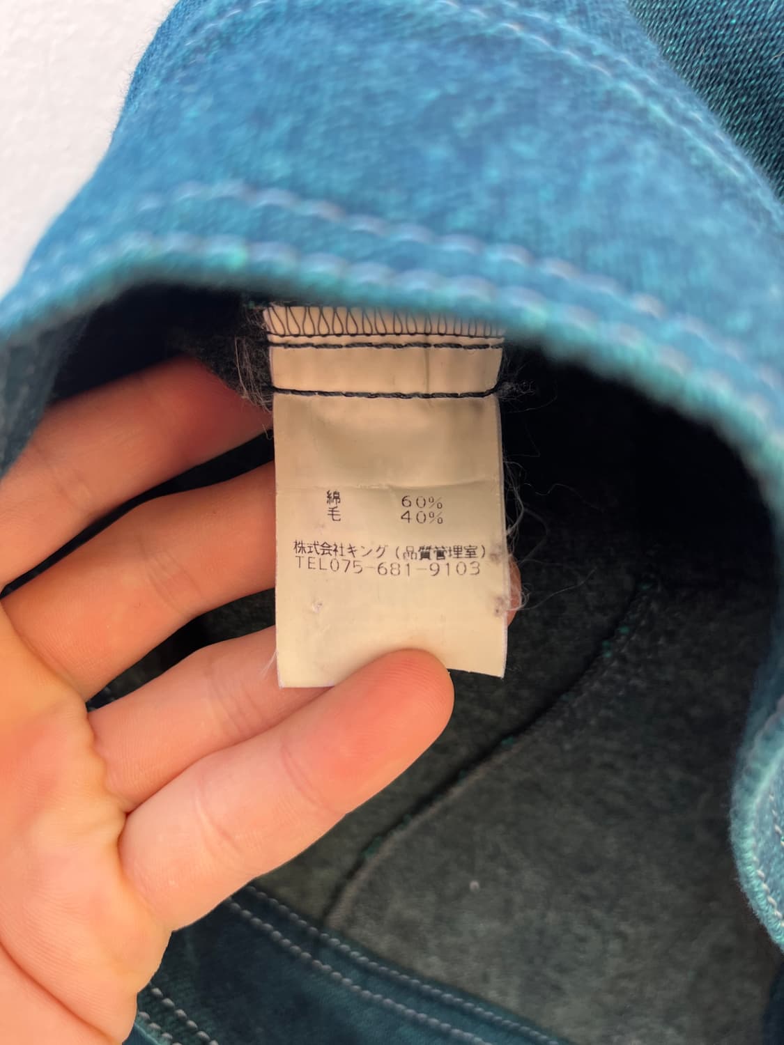 Vintage 카라 배색 코튼 자켓  상품이미지5