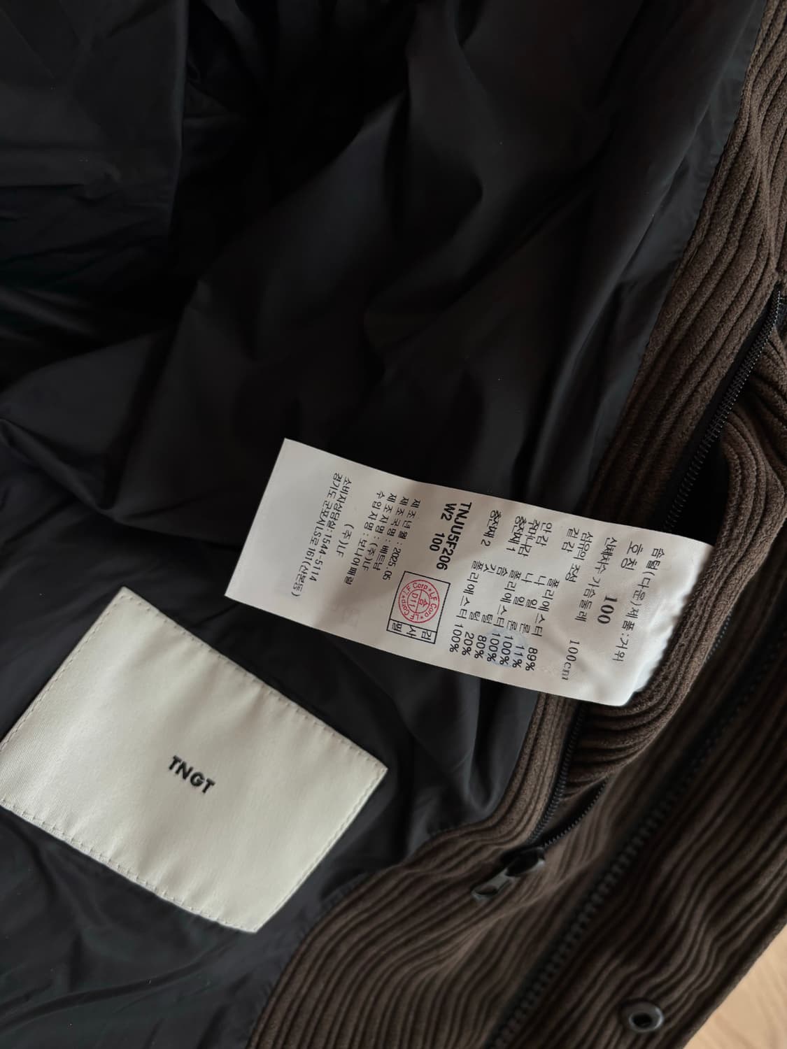 헨리코튼 구스다운 경량패딩 105 브라운 상품이미지5