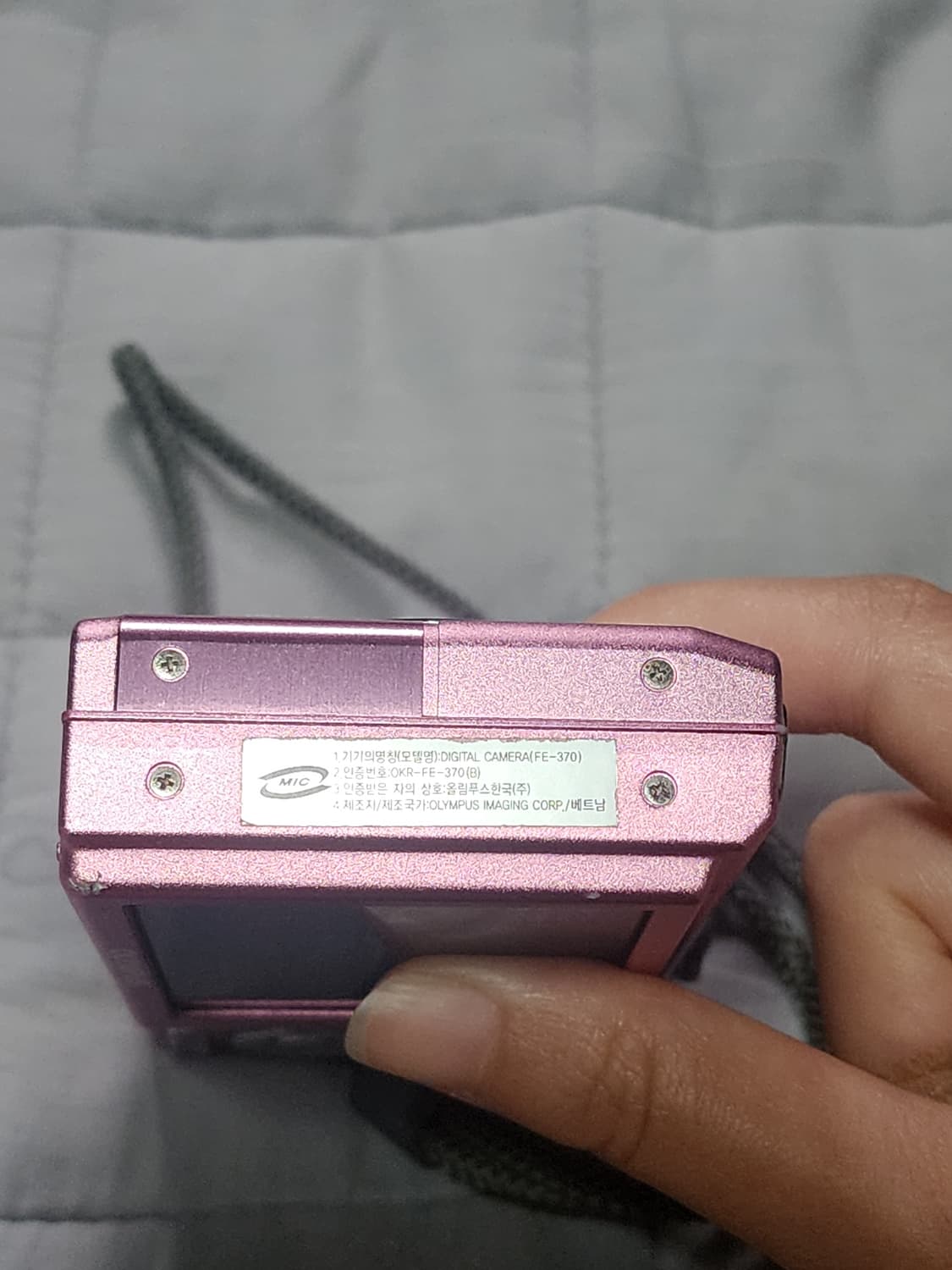 (민트급)올림푸스 FE-370 딸기우유 핑크 빈티지 디카 상품이미지6
